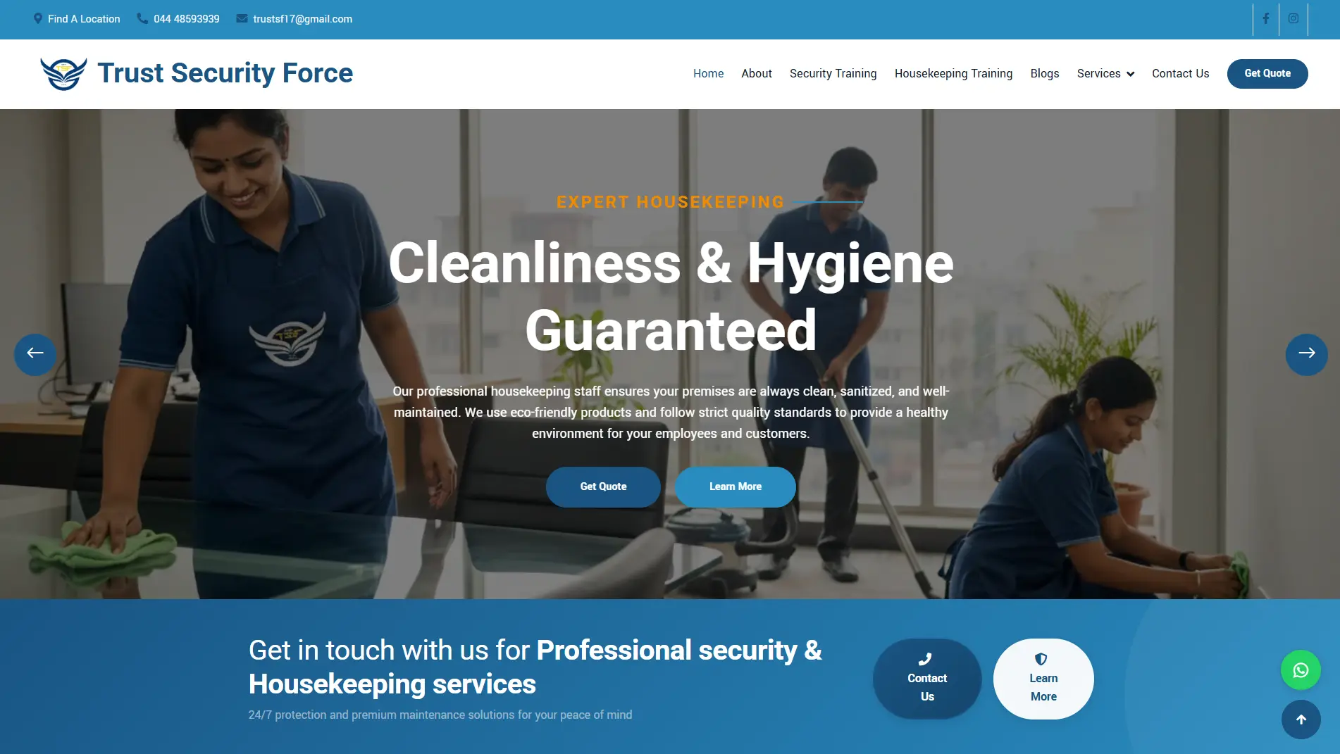 Trust Security Force